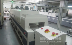 NMT-SDL-704自動(dòng)烘烤技術(shù)6米浸漆專(zhuān)用隧道爐（金升陽(yáng)）